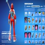 🎨 14 скінів | 🌟 Fortnite акаунт