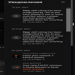 🎮 FACEIT 7 LVL | ⚡ 1528 ELO | 🕒 78 матчей — Готов к соревнованиям!