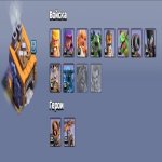 🏰 Clash of Clans account | Town Hall 14 | Level 178