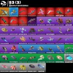 🎨 37 скінів | 🌟 Fortnite акаунт