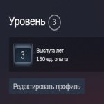 🌟 CS2 Прайм | 🥇 Ранг 15 | 🕒 52 години — Готовий до змагальних ігор