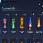🎮 Mobile Legends account | Mythic | 118 heroes | 326 skins