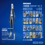 🎨 75 скінів | 🌟 Fortnite акаунт