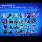 🎨 106 скінів | 🌟 Fortnite акаунт