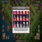 🏰 Clash of Clans акаунт | Ратуша 16 | Рівень 220