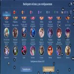 🎮 Mobile Legends акаунт | Епік | 131 героїв | 347 облич