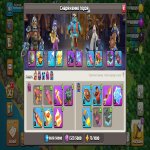 🏰 Clash of Clans акаунт | Ратуша 16 рівень | Рівень 100