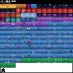 🎨 1800 skins | 🌟 Fortnite account