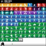 🎨 100 скинов | 🌟 Fortnite аккаунт