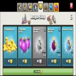 🏰 Clash of Clans акаунт | ТХ 17 ратуша | Рівень 0