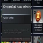 🏅 MMR 3600 | 🕒 2371 годин | 🛡 11397