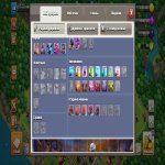 🏰 Clash of Clans акаунт | 13 ратуша | Рівень 13