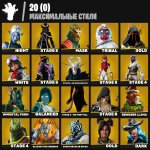 🎨 78 skins | 🌟 Fortnite account