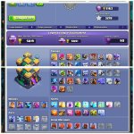 🏰 Clash of Clans акаунт | 14 ратуша | Рівень 219