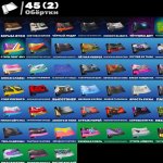 🎨 69 skins | 🌟 Fortnite account