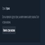 🏅 MMR 3500 | 🕒 800 hours | 🛡 10000