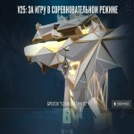 🎯 Valorant account | Rank: RADIANT | EU | 28 agents