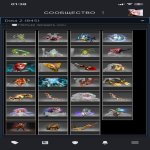 🏅 MMR 2500 | 🕒 1000 hours | 🛡 6700