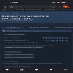 🔐 CS PRIME | 🎯 Faceit LVL 3 | 🕒 1500 годин — Готовий до рейтингових матчів