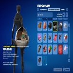 🎨 50 скінів | 🌟 Fortnite акаунт