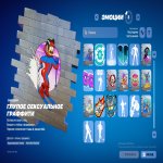 🎨 18 skins | 🌟 Fortnite account