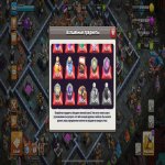 🏰 Clash of Clans акаунт | Ратуша 14 рівня | Рівень 10