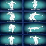 🎨 99 скінів | 🌟 Fortnite акаунт