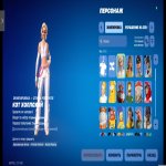 🎨 105 скінів | 🌟 Fortnite акаунт