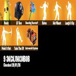 🎨 100 skins | 🌟 Fortnite account