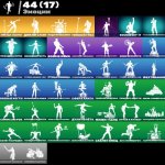 🎨 38 skins | 🌟 Fortnite account