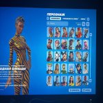 🎨 200 skins | 🌟 Fortnite account