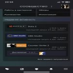 🏅 MMR 1000 | 🕒 1900 годин | 🛡 10000