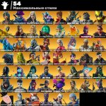 🎨 111 скінів | 🌟 Fortnite акаунт