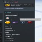 🔥 CS PRIME | 🎯 FACEIT LVL 10 | 🕒 273 години — Готовий до змагань!