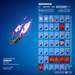 🎨 118 скінів | 🌟 Fortnite акаунт