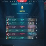 🎯 Valorant акаунт | Gold 3 | EU | 9 агентів