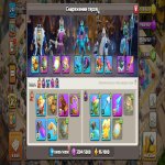 🏰 Clash of Clans акаунт | Ратуша 18 | Рівень 241