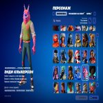🎨 106 скінів | 🌟 Fortnite акаунт