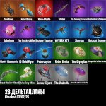 🎨 30 skins | 🌟 Fortnite account