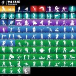 🎨 97 скінів | 🌟 Fortnite акаунт