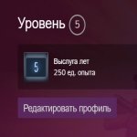 💎 CS2 Prime | 🎯 Faceit LVL 32 | 🕒 441 hours — Ready for Competition!