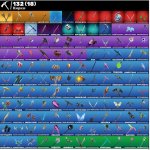 🎨 133 скінів | 🌟 Fortnite акаунт