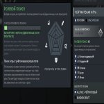 🏅 MMR 1750 | 🕒 993 годин | 🛡 9318