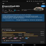 🏰 Clash of Clans акаунт | Ратуша 15 ратуша | Рівень 65