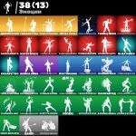 🎨 30 скинов | 🌟 Fortnite аккаунт