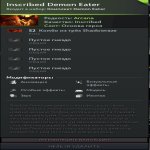 🏅 MMR 4300 | 🕒 312 годин | 🛡 10682