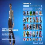 🌟 Top account | 🎉 Full access