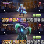 🏰 Clash of Clans account | Town Hall 17 | Level 219