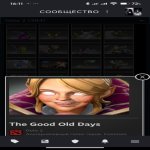 🏅 MMR 70 | 🕒 900 годин | 🛡 Низька порядність