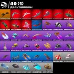 🎨 23 skins | 🌟 Fortnite account